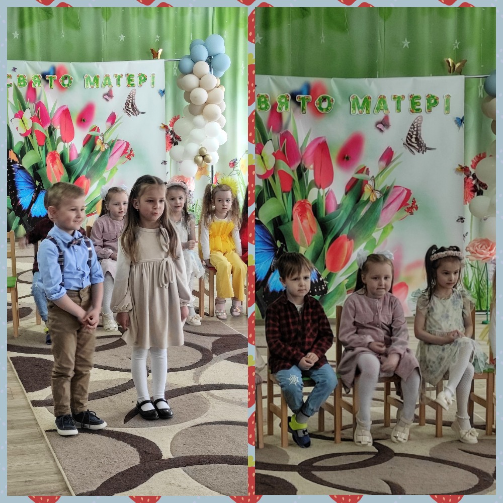 mycollages 2025 05 09t120546.258