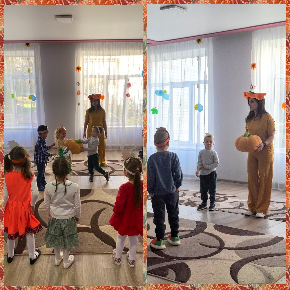 Гарбузові іменини 1 u25 mycollages 2025 10 31t113649.167