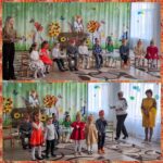 Гарбузові іменини 9 u25 mycollages 2025 10 31t113745.388 1