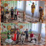 Гарбузові іменини 8 u25 mycollages 2025 10 31t114303.026