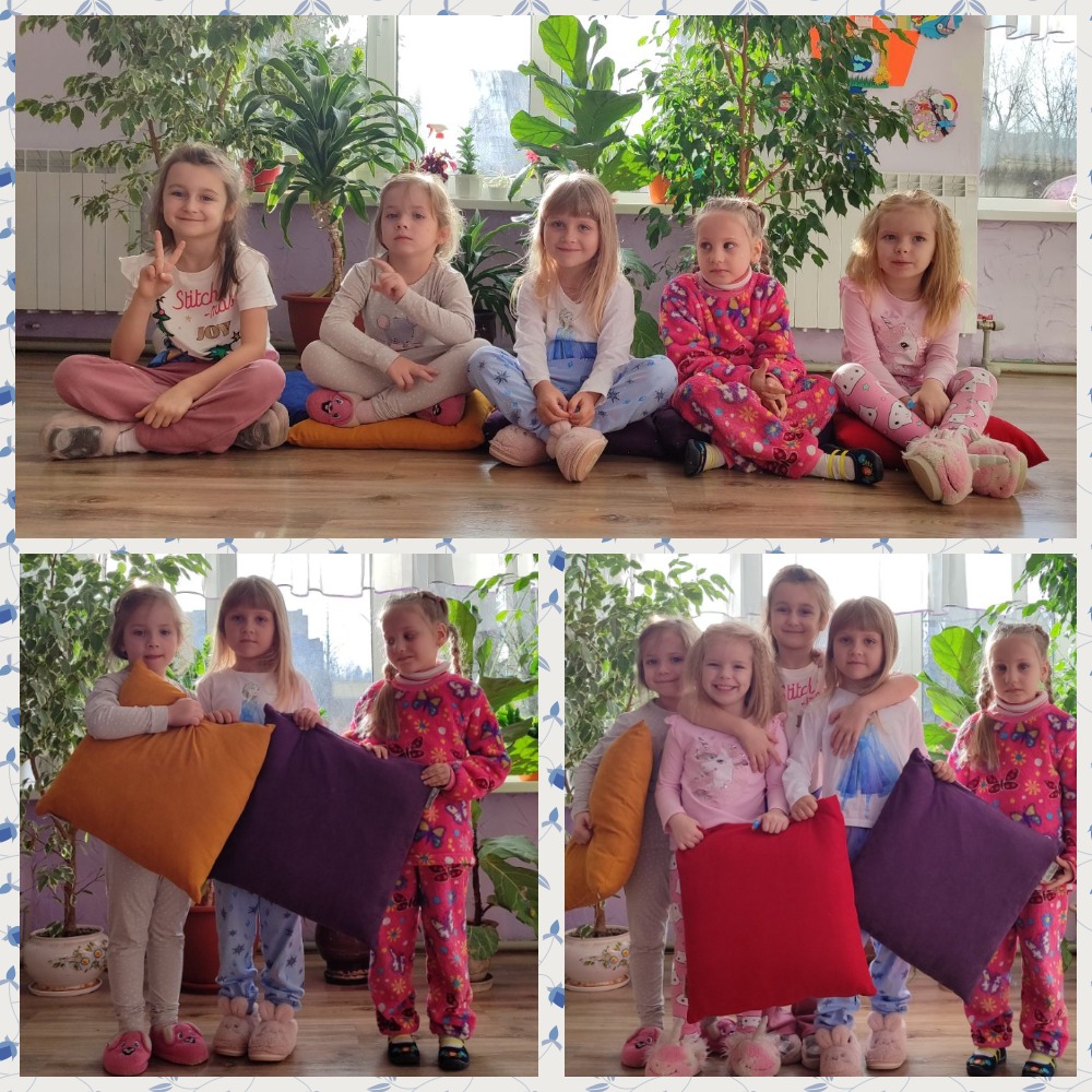 День піжам 2025: добро, що зігріває серця! 1 u25 mycollages 2025 11 14t191830.421