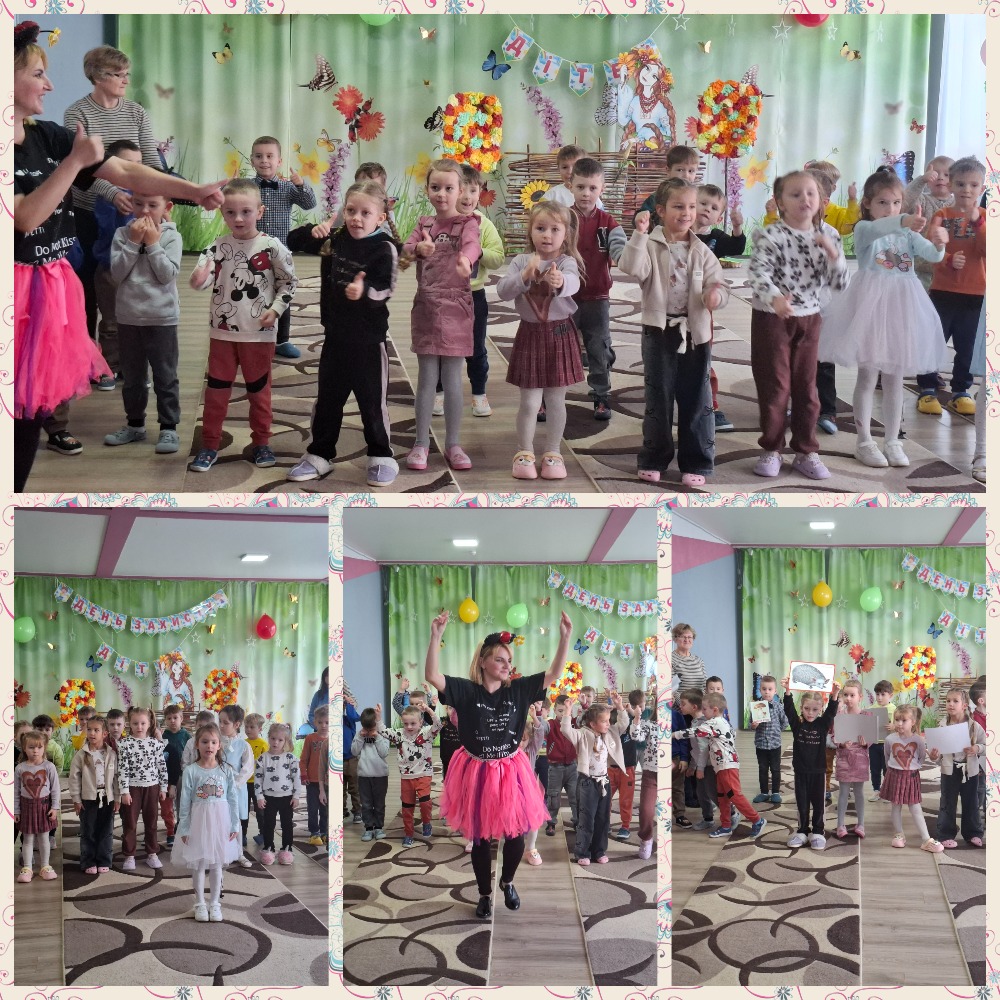 u25 mycollages 2025 11 20t172730.337