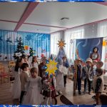 mycollages 2025 12 30t190406.170 1