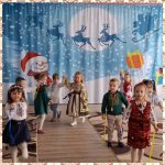 «Подорож країною єдності» 5 mycollages 2026 01 22t122757.614