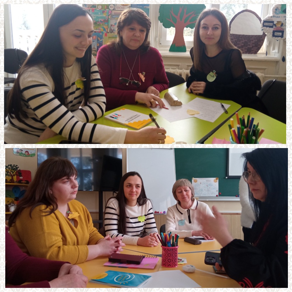 mycollages 2026 01 28t190747.823