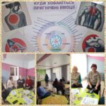 mycollages 2026 04 23t165055.911